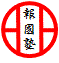 Tochigi_Shitokai Logo